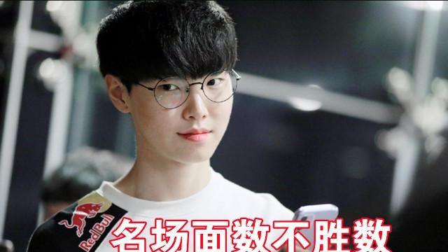 Faker新星刷新纪录表现惊艳，老鹰未来可期！